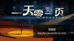 詹姆斯排名,并非无关紧,香波特场上,百家乐平台官网,百家乐平台App,百家乐平台下载,百家乐平台登录,百家乐平台