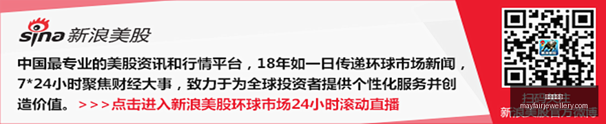 电竞品牌新,品亮相,联手体育品,百家乐平台官网,百家乐平台App,百家乐平台下载,百家乐平台登录,百家乐平台