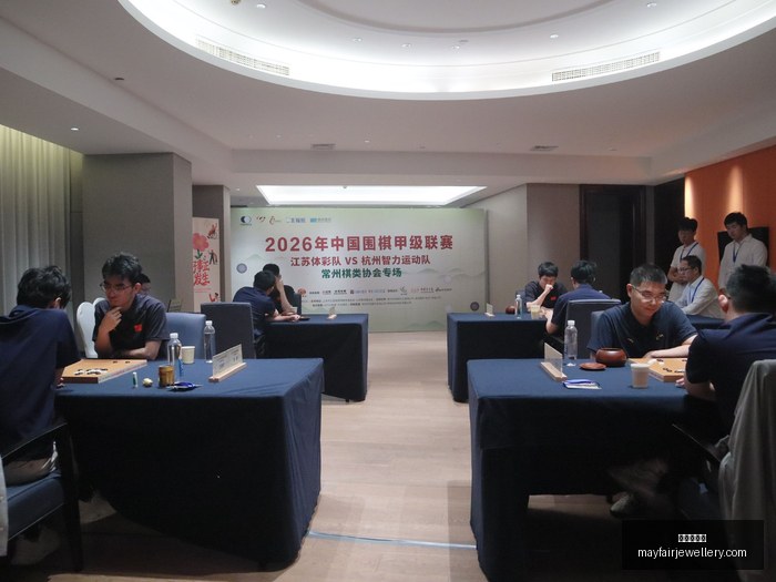 电竞品牌新,品亮相,联手体育品,百家乐平台官网,百家乐平台App,百家乐平台下载,百家乐平台登录,百家乐平台