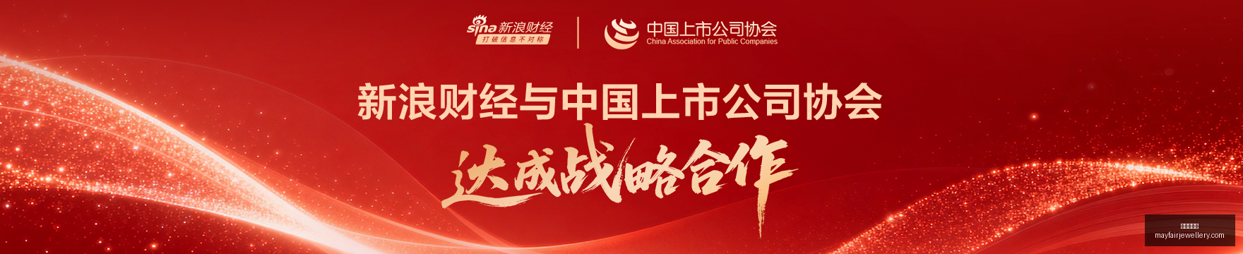 腾讯电竞新,品亮相,联手品牌共,百家乐平台官网,百家乐平台App,百家乐平台下载,百家乐平台登录,百家乐平台