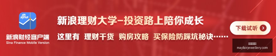 切尔西冬窗,大动作伯恩,茅斯态度突,百家乐平台官网,百家乐平台App,百家乐平台下载,百家乐平台登录,百家乐平台