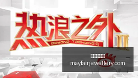 韦子弦遭遇红牌危机0-3劣，百家乐平台，势下独木难支，队友缺阵成关键转折点