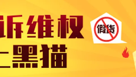2026实战攻略：斯玛特全能技巧，持球、无球通吃